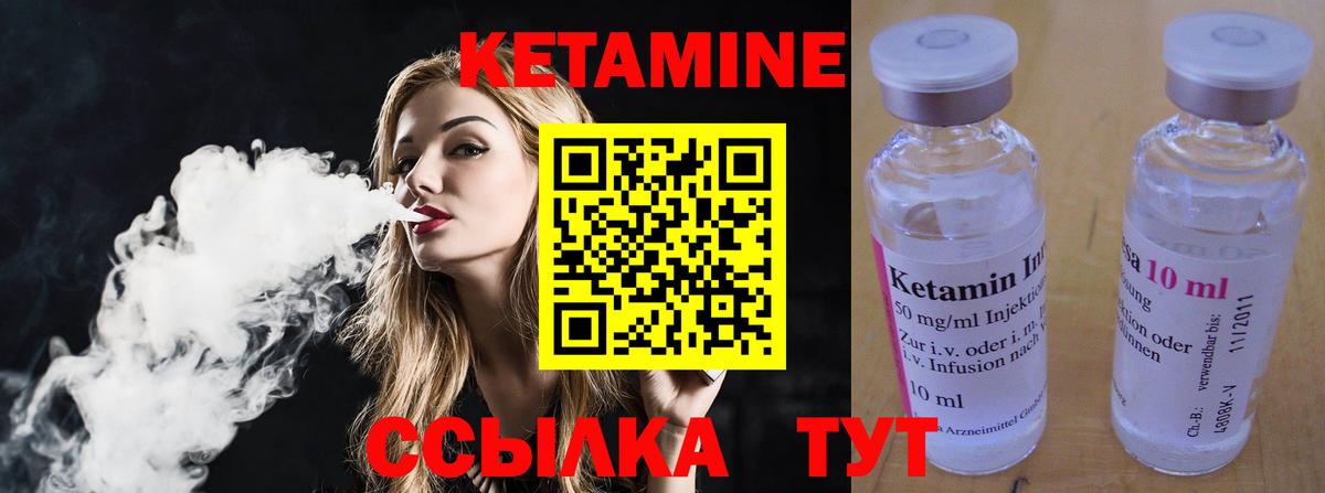 МАРИХУАНА Мурино