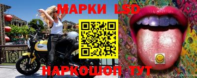 бошки Жуковский