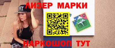 амфетамин Заводоуковск