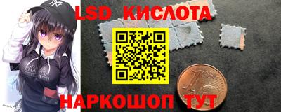 амфетамин Заводоуковск