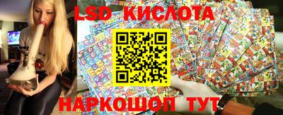 бошки Жуковский