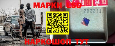 амфетамин Заводоуковск
