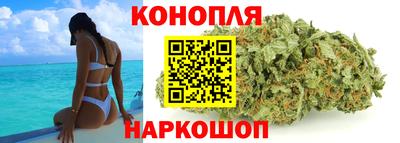 мяу мяу кристалл Заволжье