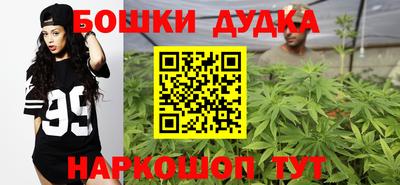 мяу мяу кристалл Заволжье