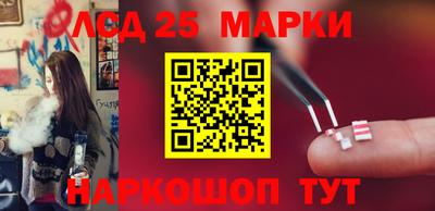 амфетамин Заводоуковск