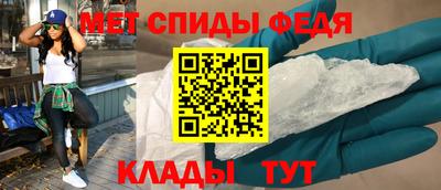 бошки Жуковский