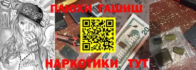 амфетамин Заводоуковск