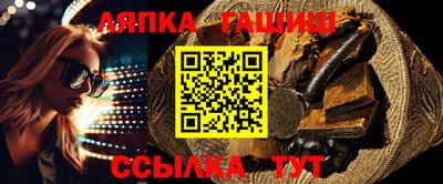 мяу мяу кристалл Заволжье