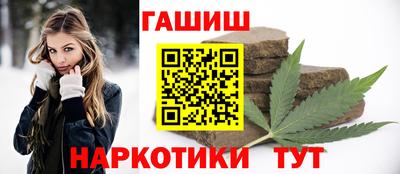 амфетамин Заводоуковск