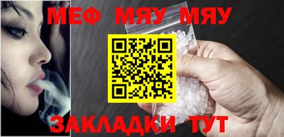 амфетамин Заводоуковск