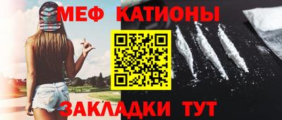 бошки Жуковский